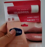 凡士林修護(hù)潤唇膏3.5g玫瑰花蕾味深層補(bǔ)水保濕滋養(yǎng)潤唇淡化唇紋 曬單實拍圖
