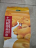 十月稻田 黃小米 1kg 小米雜糧 五谷雜糧 小黃米 粗糧 早餐粥米 2斤 曬單實(shí)拍圖