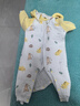 歡喜小熊嬰兒連體衣秋季夾棉寶寶純棉連帽哈衣外出爬服新生兒秋冬款衣服 曬單實(shí)拍圖