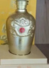 五糧液52度濃香白酒生肖龍紀念小酒 125mL 1瓶 節日送禮禮品 曬單實(shí)拍圖