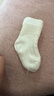 愛(ài)寶適嬰兒襪子春秋冬新生兒襪子寶寶中筒棉襪兒童襪子腳套4雙XS碼S398 曬單實(shí)拍圖