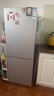 小米（MI）米家175L雙門(mén)兩門(mén)小型家用電冰箱 省電低噪冷冷藏冷凍迷你雙開(kāi)門(mén)冰箱 租房宿舍BCD-175MDM03 曬單實(shí)拍圖