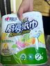 心相印廚房用紙懸掛式抽紙120抽*5提整箱裝 9倍吸油鎖水食品級廚房紙 曬單實(shí)拍圖
