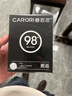 香百年車(chē)載香薰一桶天下95g香膏擺件孕嬰可用汽車(chē)香水高檔車(chē)用除異味 曬單實(shí)拍圖
