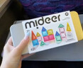 彌鹿（MiDeer）【新品】迷你磁力片便攜口袋方塊磁吸積木mini旅行兒童益智玩具 迷你磁力片-42片【鐵盒便攜收納款】 曬單實(shí)拍圖