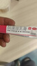 快比寧酮康唑乳膏19g 酮康挫軟膏頭皮癢脂溢性皮炎專(zhuān)用藥膏股蘚頭蘚癬抗真菌感染頭皮癬腳氣止癢復方殺菌足癬 曬單實(shí)拍圖