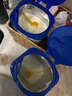 愛(ài)他美經(jīng)典版藍罐國行新國標中文版嬰幼兒配方奶粉800g 【入群享特價(jià)】2段6罐27年4月 曬單實(shí)拍圖
