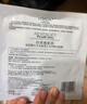 歐萊雅（LOREAL）安瓶面膜補水玻尿酸淡紋面膜保濕緊致淡化細紋黑精華VC鮮注面膜 【囤貨超值】玻尿酸澎潤面膜45片 曬單實(shí)拍圖
