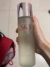 SK-II五月天神仙水精華230ml化妝品護膚品套裝禮盒水乳sk2生日禮物女 曬單實(shí)拍圖