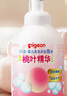 貝親（Pigeon）洗發(fā)水沐浴露 含桃葉精華 嬰兒洗發(fā)沐浴二合一 500ml IA209 曬單實(shí)拍圖