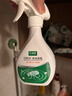 巴斯夫殺蟲(chóng)劑噴霧蟑螂藥螞蟻跳蚤臭蟲(chóng)蒼蠅衣魚(yú)蟲(chóng)隱翅蟲(chóng)小飛蟲(chóng)下水道25ml 曬單實(shí)拍圖