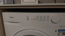 美的（Midea）滾筒洗衣機(jī)全自動(dòng)家用 MD100V11FPRO 10公斤洗烘一體超薄 雙重除菌 以舊換新 家電國家補(bǔ)貼20% 曬單實(shí)拍圖