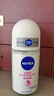 妮維雅（NIVEA）【 孫穎莎同款 】抑汗香體止汗露腋下干爽滾珠精華爽身走珠液50ml 曬單實(shí)拍圖