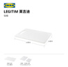 宜家（IKEA）LEGITIM萊吉迪塑料砧板耐用耐磨家用廚房切菜板案板34x24 白色砧板34x24cm 曬單實(shí)拍圖