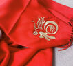 續印馬到成功中國風(fēng)紅圍巾定制年會(huì )慶典同學(xué)聚會(huì )企業(yè)活動(dòng)圍脖披肩刺繡 HT-拉毛短須小圍巾 紅色 均碼 曬單實(shí)拍圖