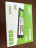 宏碁Acer FA100/200 SSD固態(tài)硬盤(pán)PCle3.0 4.0 M.2固態(tài)筆記本 1T2T FA100-256G-118 曬單實(shí)拍圖