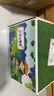 采緹（CAITI）山東大澤山玫瑰香葡萄當季新鮮水果汁甜現摘孕婦時(shí)令整箱 精選4斤 曬單實(shí)拍圖