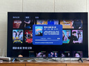 TCL電視 55V8L Pro 55英寸 144Hz高刷 QLED量子點(diǎn) 3GB+64GB大內存 4K deepseek AI電視 國家補貼20% 55英寸 官方標配 曬單實(shí)拍圖