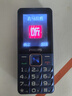 飛利浦（PHILIPS）E568A 寶石藍 移動(dòng)聯(lián)通電信4G全網(wǎng)通 老年人手機智能 超長(cháng)待機兒童功能學(xué)生手機 大字大聲直板按鍵 曬單實(shí)拍圖