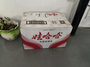 娃哈哈純凈水飲用水596ml*24瓶 整箱瓶裝水紙箱裝（新老包裝隨機發(fā)） 曬單實(shí)拍圖