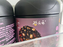 勁家莊桑葚核桃芝麻丸5罐裝中秋禮盒枸杞紅棗黑芝麻球111g罐*5 曬單實(shí)拍圖