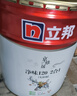 立邦乳膠漆京雅居金標超值凈味120二合一無(wú)添加內墻漆18L/約25KG 曬單實(shí)拍圖