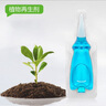 植物再生劑濃縮營(yíng)養液盆栽花卉綠植通用爛根黃葉枯樹(shù)光桿再生液肥 3盒【18支】（2送1） 曬單實(shí)拍圖