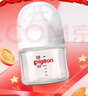 貝親【百萬(wàn)新生兒奶瓶免費送】玻璃奶瓶寬口徑奶瓶80ml SS號奶嘴 0月+ 曬單實(shí)拍圖