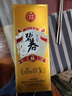 碧春酒碧春伍53度醬香型白酒商務(wù)純糧釀貴州老酒2箱裝 曬單實(shí)拍圖
