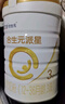 合生元（BIOSTIME）派星 幼兒配方奶粉 3段(12-36個(gè)月) 新國標 800g 曬單實(shí)拍圖
