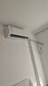 華凌空調(diào) 大1.5匹新一級能效 超省電pro巨省電變頻冷暖空調(diào)掛機(jī) KFR-35GW/N8HA1Ⅲ-P 家電國家補(bǔ)貼 曬單實(shí)拍圖