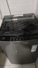 海爾（Haier）波輪洗衣機(jī)全自動小型家用10公斤EB100B32Mate1 直驅(qū)變頻京東自營家電國家補(bǔ)貼一級能效出租房宿舍 曬單實(shí)拍圖