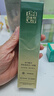 百雀羚（PECHOIN）護(hù)膚套裝肌初4件套水水乳精華抗皺緊致保濕品質(zhì)國(guó)貨中秋送禮 曬單實(shí)拍圖
