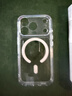 億色（ESR）Ai按鍵全包適用iPhone17pro手機(jī)殼蘋果17pro保護(hù)套透明硅膠軟殼超薄磁吸鏡頭全包氣囊防摔外殼 曬單實(shí)拍圖