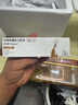 [諾和盈]司美格魯肽注射液 1ml:1.34mg*3ml 1盒裝 諾和盈 曬單實(shí)拍圖