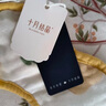 十月結晶粒粒陽(yáng)光花瓣圍嘴3條純棉A類(lèi)防水防吐奶口水巾圍兜 動(dòng)物款28*9cm 曬單實(shí)拍圖