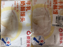 蒸籠頭牛乳奶酪饅頭300g*4袋共24個(gè) 兒童營(yíng)養速食早餐 中式蛋撻奶香饅頭 曬單實(shí)拍圖