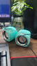 紐曼 Newmine BT55音響 電腦音箱有線(xiàn)迷你小型USB多媒體筆記本電腦桌面家用臺式機低音炮 薄荷青 曬單實(shí)拍圖