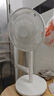 容聲（RONGSHENG）電風(fēng)扇家用落地扇交流定頻電風(fēng)扇輕音風(fēng)扇立式臺地兩用大風(fēng)量節能搖頭風(fēng)扇低噪風(fēng)扇RS-FX2401AH 曬單實(shí)拍圖