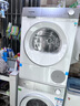 西門子（SIEMENS）小晶鉆奢護(hù)大師 10+10kg洗烘套裝 蒸汽除皺洗衣機(jī)+變頻熱泵烘干機(jī) WG54H2V00W+WQ53H2001W 小幸熨 曬單實(shí)拍圖