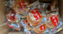 榮欣堂太谷餅糕點(diǎn)面包中華老字號山西特產(chǎn)送老人餅干蛋糕老月餅中秋3斤 曬單實(shí)拍圖