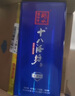 十八酒坊衡水老白干 藍鉆V6 老白干香型白酒 40度480ml雙瓶裝 曬單實(shí)拍圖