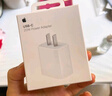 Apple/蘋(píng)果 20W USB-C手機充電器 原裝充電器手機快充頭蘋(píng)果充電器  適用iPhone 17系列/Air新品 曬單實(shí)拍圖