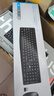 惠普（HP）CS10L無(wú)線(xiàn)鍵盤(pán)鼠標套裝 輕音按鍵辦公鍵盤(pán)104鍵全尺寸商務(wù)鍵盤(pán) 曬單實(shí)拍圖
