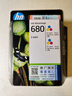 惠普（HP）680原裝彩色雙支裝墨盒 適用hp 2138/2677/3636/3638/3838/3776/3777/3778/4678/5078/5088打印機 曬單實(shí)拍圖