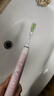 飛利浦（PHILIPS）【肖戰推薦】電動(dòng)牙刷鉆石9系 生日禮物 情侶款送男生女友 去除99.9%牙漬HX9911/68粉色 曬單實(shí)拍圖