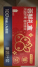 京東京造薈鮮紅黑枸杞原漿禮盒1800ml鮮果壓榨100%NFC原漿中秋禮品 曬單實(shí)拍圖