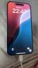 Apple/蘋(píng)果 iPhone 16 256GB 白色 支持移動(dòng)聯(lián)通電信5G 手機【返移動(dòng)話(huà)費券】 曬單實(shí)拍圖