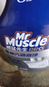 威猛先生（Mr Muscle）油污清潔劑  油煙機凈油泡泡650g*2小青檸香G14凈油因子高效3合1  曬單實(shí)拍圖
