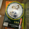 曼秀雷敦（Mentholatum）修護(hù)潤(rùn)唇膏男女生保濕滋潤(rùn)去死皮淡唇紋經(jīng)典薄荷味3.5g防曬唇膏 曬單實(shí)拍圖